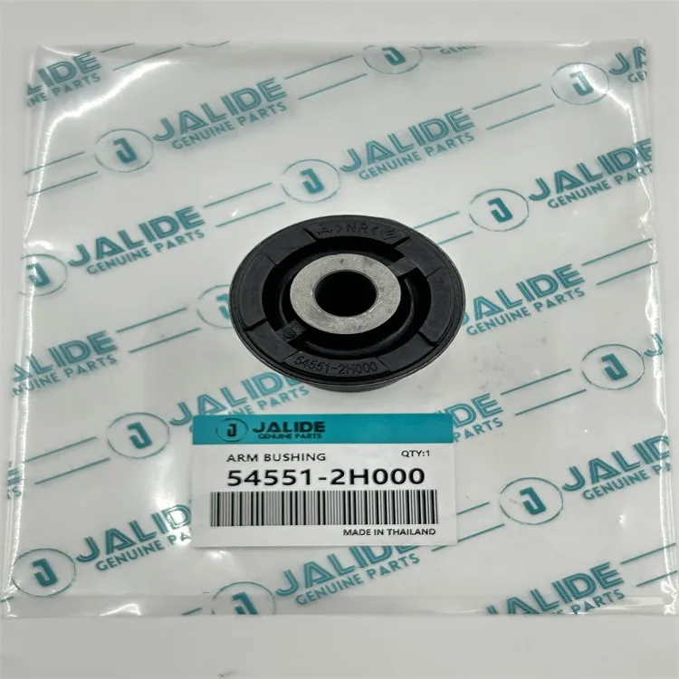 54551-2H000/54551-2E000/54551-2T000/54551-3R000/{{ 8}}C1000 Hyundai Bush, Suspensi Untuk Avante / Elantra 06, Grandeur HG, Grand Santa FE, i20/ I30 / I45/iX 35