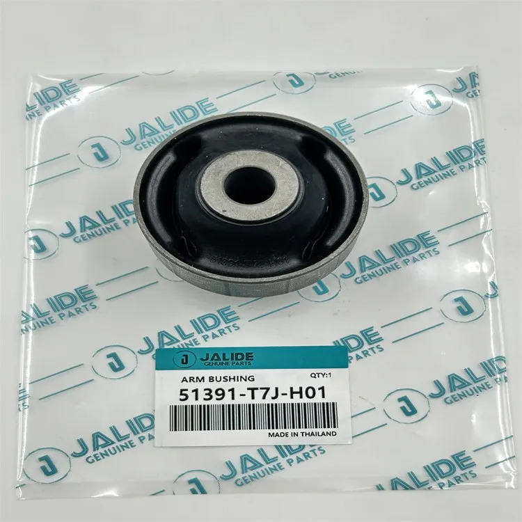 51391-T7J-H01/51350-T7A-003-BH/ HONDA Bush, Suspensi Untuk HR-V, Vezel