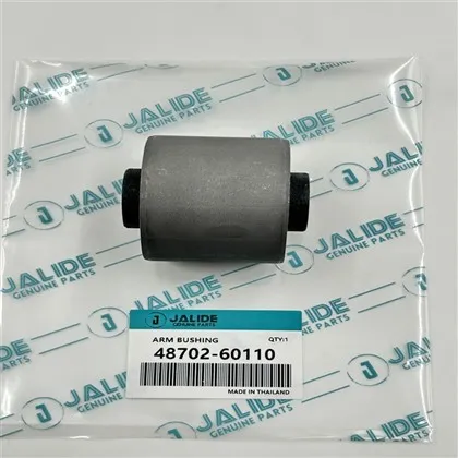 48702-60110 Sesendal, Suspensi Untuk Toyota Land Cruiser 100, Sequoia, LEXUS LX470