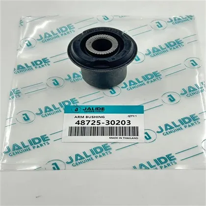 48725-30230/48725-30230/48725-30380/48730-30080 Sesendal, Lengan Melintang Belakang