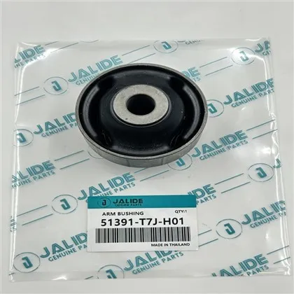 51391-T7J-H01/51350-T7A-003-BH/ HONDA Bush, Suspensi Untuk HR-V, Vezel